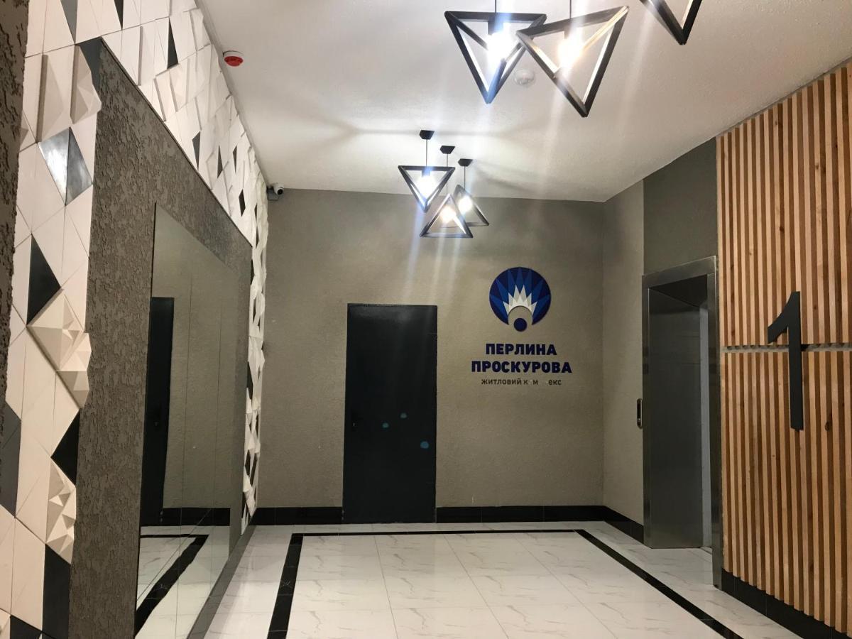 Modern Studio City Center Дуже Тепло! Netflix Khmelʼnytsʼkyy Εξωτερικό φωτογραφία